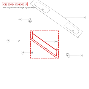 Сетка-органайзер для задней двери GWM Tank 300, OE номер: 6302410XKM01A