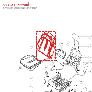For GWM Tank 300 Driver Seat Backrest Cushion Assembly 6800111XKM03B