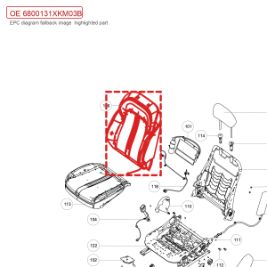 For GWM Tank 300 Driver Seat Backrest Cushion Assembly 6800131XKM03B