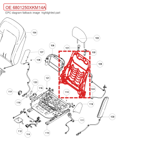 For GWM Tank 300 Driver Seat Backrest Frame Assembly 6801250XKM14A