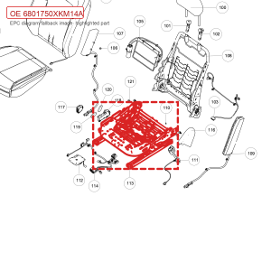 For GWM Tank 300 Driver Seat Cushion Frame Assembly 6801750XKM14A