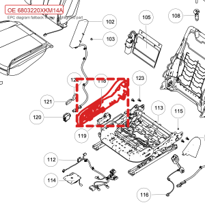 For GWM Tank 300 Driver Seat Left Outer Trim Panel Assembly 6803220XKM14A