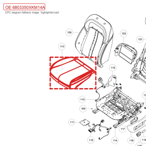 For GWM Tank 300 Driver Seat Cushion Pad Assembly 6803350XKM14A
