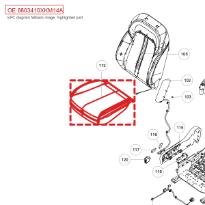 For GWM Tank 300 Driver Seat Cushion Pad Assembly 6803410XKM14A