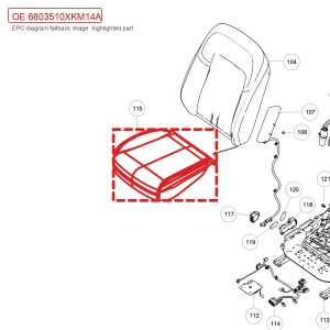For GWM Tank 300 Driver Seat Cushion Padding Assembly 6803510XKM14A
