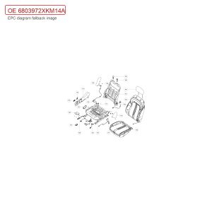 For GWM Tank 300 Seat Ventilation Fan Assembly 6803972XKM14A