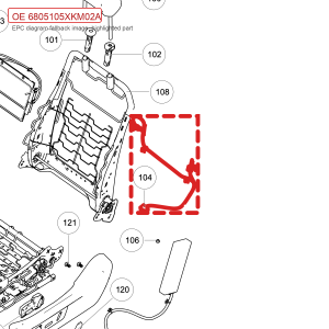For GWM Tank 300 Driver Seat Backrest Wiring Harness Assembly 6805105XKM02A