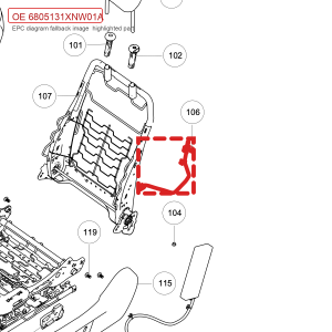 For GWM Tank 300 Driver Seat Backrest Wiring Harness 6805131XNW01A