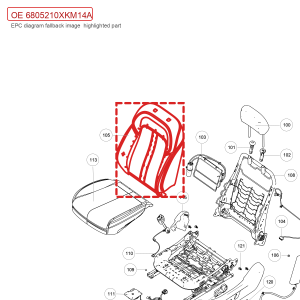 For GWM Tank 300 Driver Seat Backrest Cushion Assembly 6805210XKM14A