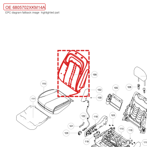 For GWM Tank 300 Driver Seat Backrest Soft Pad Assembly 6805702XKM14A