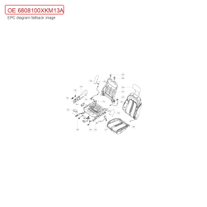 For GWM Tank 300 Front Seat Headrest Assembly 6808100XKM13A