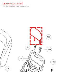 For GWM Tank 300 Front Seat Headrest Assembly 6808100XKM14A