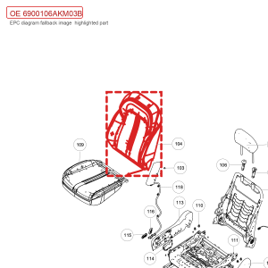 For GWM Tank 300 Front Passenger Seat Backrest Cushion Assembly 6900106AKM03B