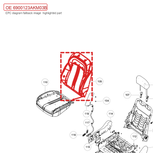 For GWM Tank 300 Passenger Seat Backrest Cushion Assembly 6900123AKM03B
