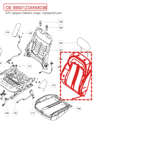 For GWM Tank 300 Front Passenger Seat Backrest Cushion Assembly 6900123XKM03B