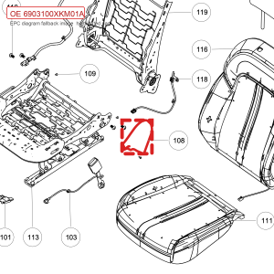 For Tank 300 Passenger Seat Left Outer Trim Panel 6903100XKM01A