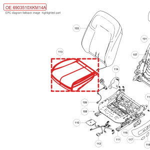 For GWM Tank 300 Front Passenger Seat Cushion Assembly 6903510XKM14A