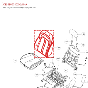 For GWM Tank 300 Front Passenger Seat Backrest Cushion Assembly 6905310XKM14A