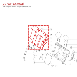 For GWM Tank 300 Rear Left Seat Backrest Cushion Assembly 7000108XKM03B