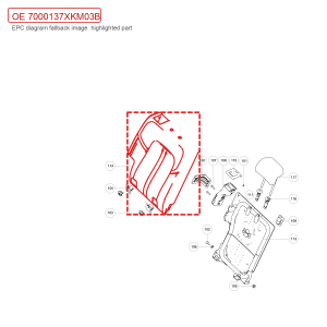 For GWM Tank 300 Rear Right Seat Backrest Cushion Assembly 7000137XKM03B