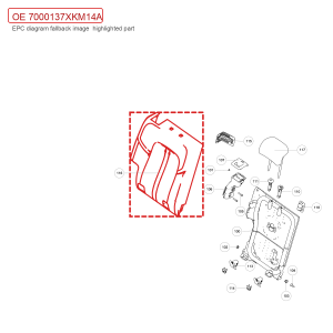 For GWM Tank 300 Rear Right Seat Backrest Cushion Assembly 7000137XKM14A