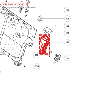 For GWM Tank 300 Seat Backrest Lock Assembly 7001101XKM01A