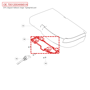 For GWM Tank 300 Rear Seat Cushion Rotating Bracket Assembly 7001200XKM01A