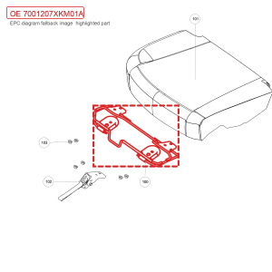 For GWM Tank 300 Rear Seat Cushion Rotating Adjustment Bracket Assembly 7001207XKM01A