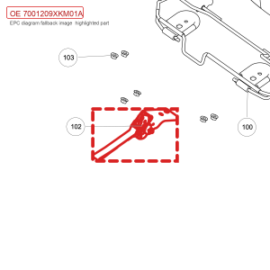 For GWM Tank 300 Seat Cushion Unlock Handle Assembly 7001209XKM01A