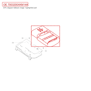 For GWM Tank 300 Rear Left Seat Cushion Soft Pad Assembly 7003200XKM14A