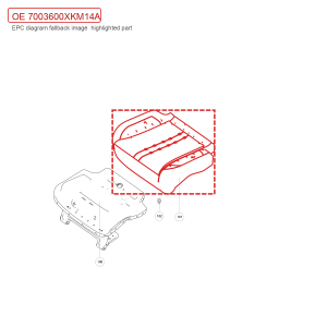 For GWM Tank 300 Rear Right Seat Cushion Pad Assembly 7003600XKM14A
