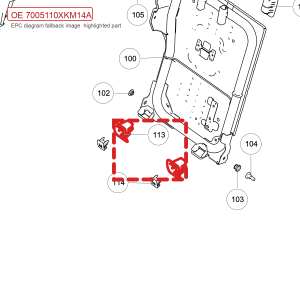 For GWM Tank 300 Child Seat Lower Anchor Point Decorative Cover 7005110XKM14A
