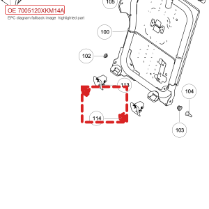 7005120XKM14A Child Seat Lower Anchor Point Decorative Cover For GWM Tank 300