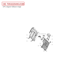 For GWM Tank 300 Seat Active Headrest Guide Sleeve Assembly 7053220AKU33B