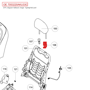For GWM Tank 300 Active Side Headrest Guide Sleeve Assembly 7053220AKU33C