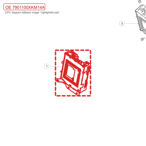 For GWM Tank 300 Multimedia Player Assembly 7901100XKM14A