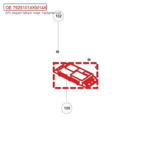 For GWM Tank 300 Onboard Wireless Smart Connectivity Terminal 7925101XKM14A