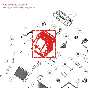 لتجميعة هيكل تكييف سيارة GWM Tank 300، رقم 8101520XKM14A