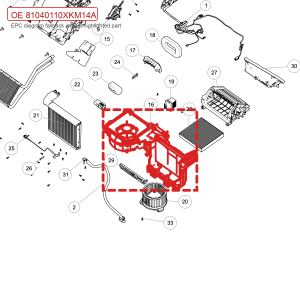 لتجميعة هيكل المروحة والمبخر لسيارة GWM Tank 300، رقم 81040110XKM14A