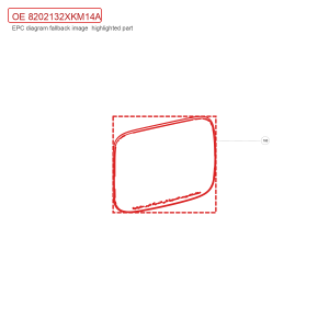 For GWM Tank 300 Right Mirror Plate Assembly 8202132XKM14A