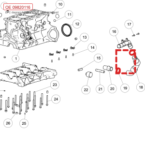 For GWM POER Passenger Pickup Engine System Single Ear Stepless Clamp 09820116