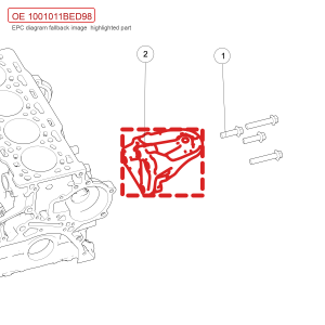 For GWM POER Engine Left Mount Bracket 1001011BED98