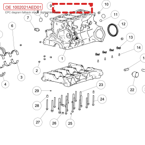 For GWM POER Wingle 7 Cylinder Head Locating Sleeve 1002021AED01