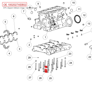 For GWM POER Transmission Locating Sleeve 1002027XEB02