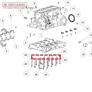 For GWM POER Lower Cylinder Block Locating Sleeve 1002114 ED01