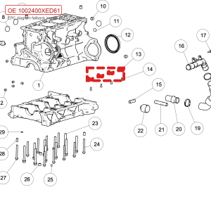 Conjunto de Bico de Refrigeração para GWM POER – Sistema do Motor H8 1002400XED61