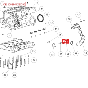For GWM POER Wingle 7 Engine Water Outlet Pipe 1002901XED95