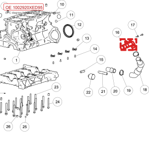 For GWM POER Wingle 7 Water Outlet Connection Pipe Assembly 1002920XED95