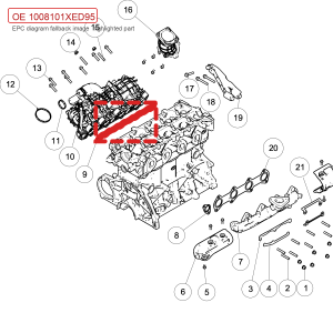 For GWM POER Fengjun 7 Intake Manifold Gasket 1008101XED95
