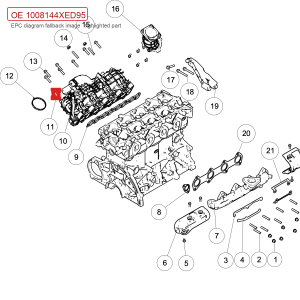 For GWM POER Wingle 7 Engine Intake Pipe EGR Gasket 1008144XED95